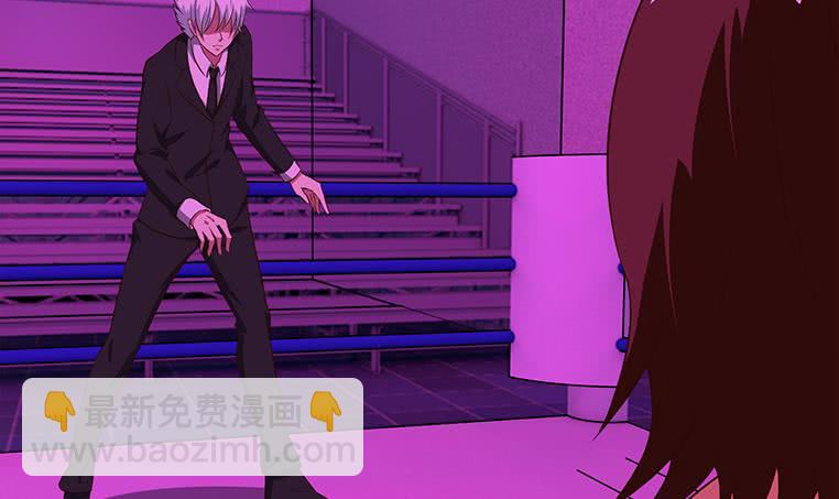 逆戰超能白狼 - 第183話 這個粉色燈光好騷啊(1/2) - 8
