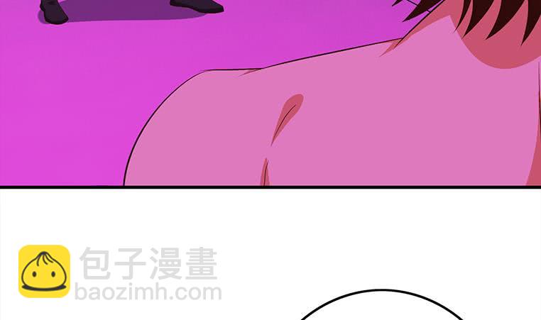 逆戰超能白狼 - 第183話 這個粉色燈光好騷啊(1/2) - 1