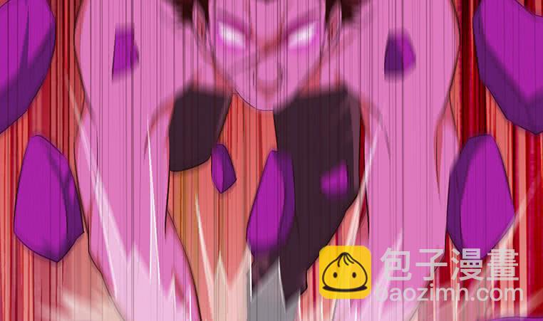 逆戰超能白狼 - 第183話 這個粉色燈光好騷啊(1/2) - 3
