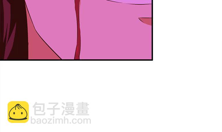 逆戰超能白狼 - 第183話 這個粉色燈光好騷啊(1/2) - 2
