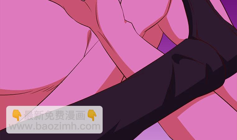 逆戰超能白狼 - 第183話 這個粉色燈光好騷啊(1/2) - 4