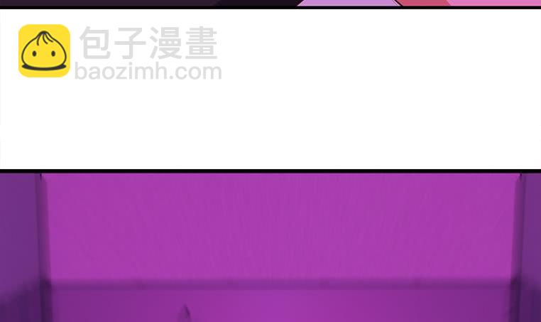 逆戰超能白狼 - 第183話 這個粉色燈光好騷啊(1/2) - 5