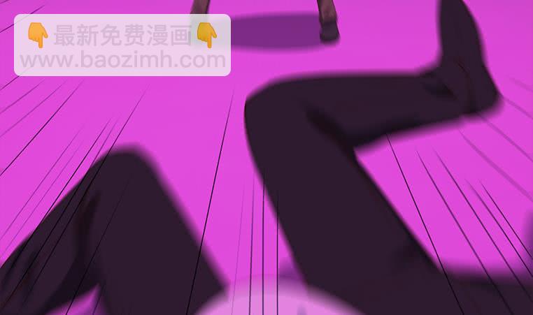 逆戰超能白狼 - 第183話 這個粉色燈光好騷啊(1/2) - 7