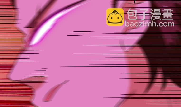 逆戰超能白狼 - 第183話 這個粉色燈光好騷啊(1/2) - 7
