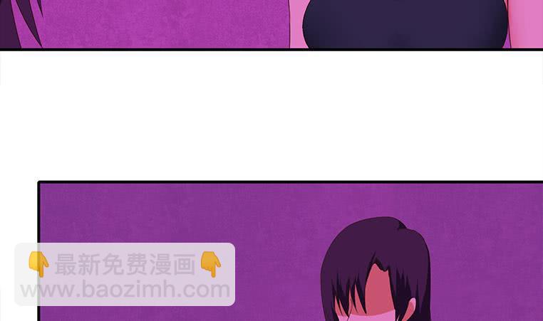 逆戰超能白狼 - 第185話 白狼哥哥纔不是妻管嚴(1/2) - 7