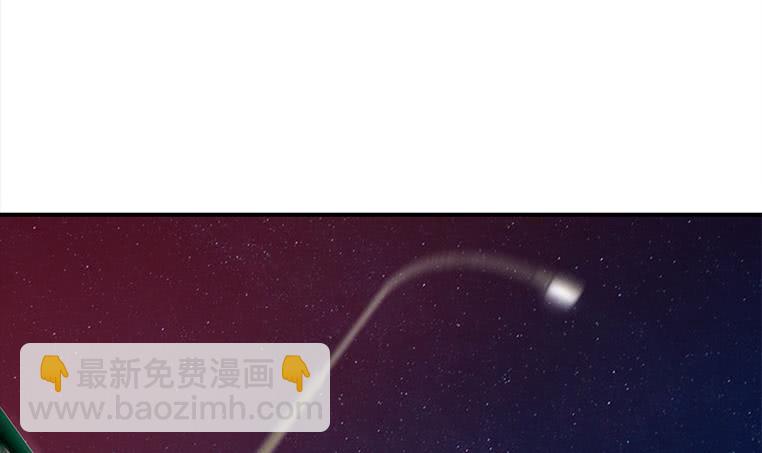 逆戰超能白狼 - 第185話 白狼哥哥纔不是妻管嚴(1/2) - 6