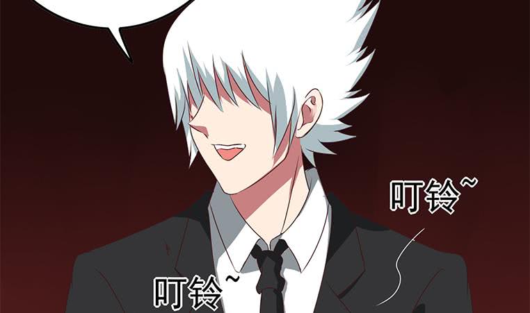 逆戰超能白狼 - 第185話 白狼哥哥纔不是妻管嚴(1/2) - 1