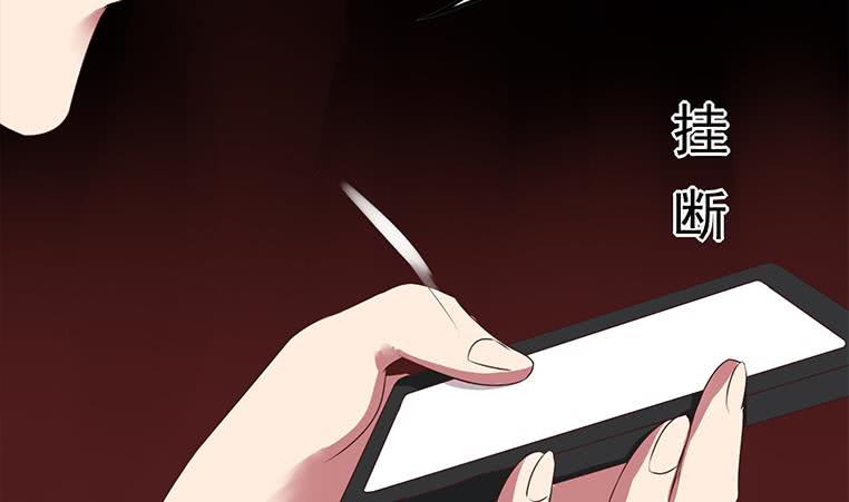 逆戰超能白狼 - 第185話 白狼哥哥纔不是妻管嚴(1/2) - 1