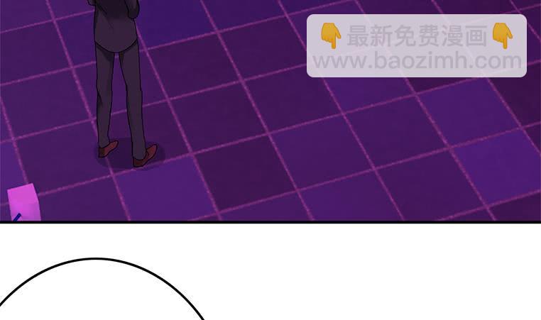 逆戰超能白狼 - 第185話 白狼哥哥纔不是妻管嚴(1/2) - 5