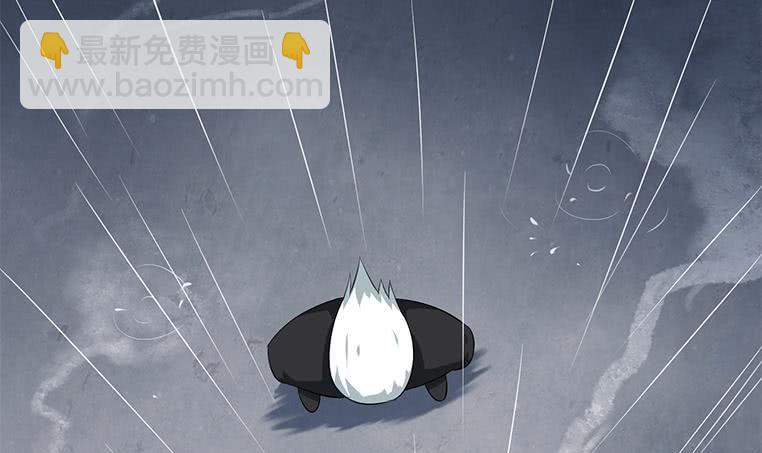 逆戰超能白狼 - 第191話 警察叔叔這裡有人裸奔(1/2) - 4