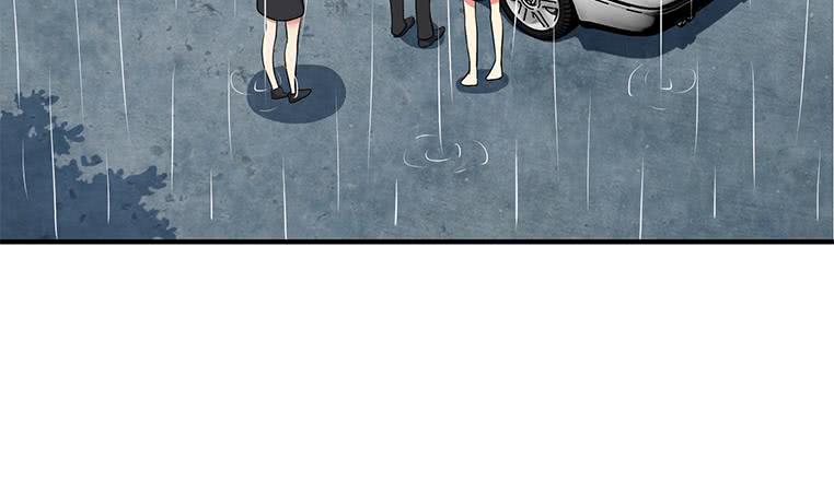 逆戰超能白狼 - 第193話 進局子惹(1/2) - 5