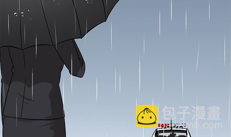 逆戰超能白狼 - 第193話 進局子惹(1/2) - 7