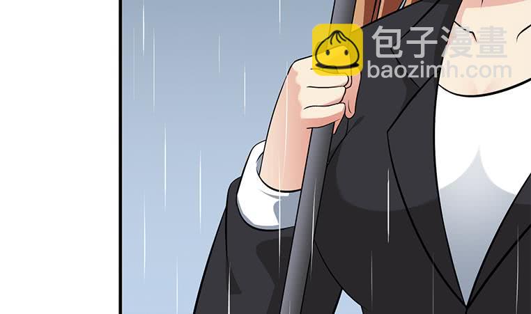 逆戰超能白狼 - 第193話 進局子惹(1/2) - 3