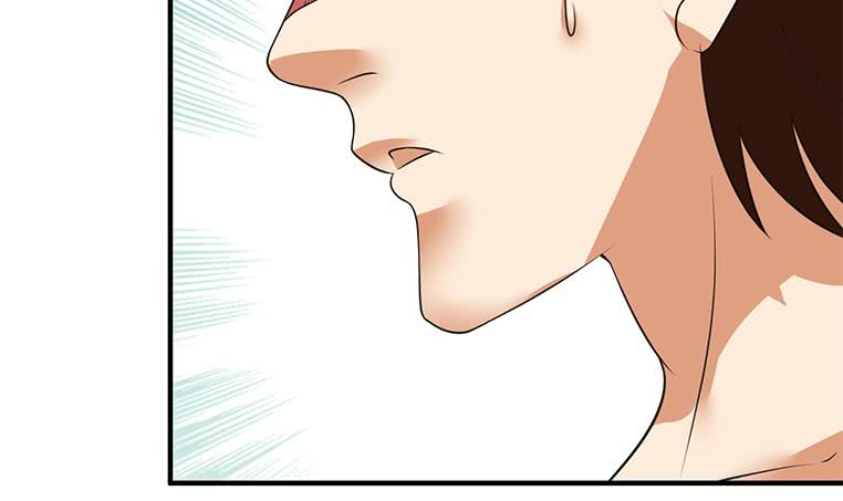 逆戰超能白狼 - 第193話 進局子惹(1/2) - 1