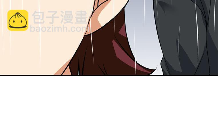 逆戰超能白狼 - 第193話 進局子惹(1/2) - 2