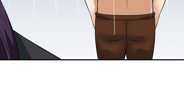 逆戰超能白狼 - 第193話 進局子惹(1/2) - 8