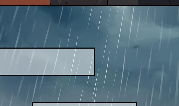 逆戰超能白狼 - 第193話 進局子惹(1/2) - 1