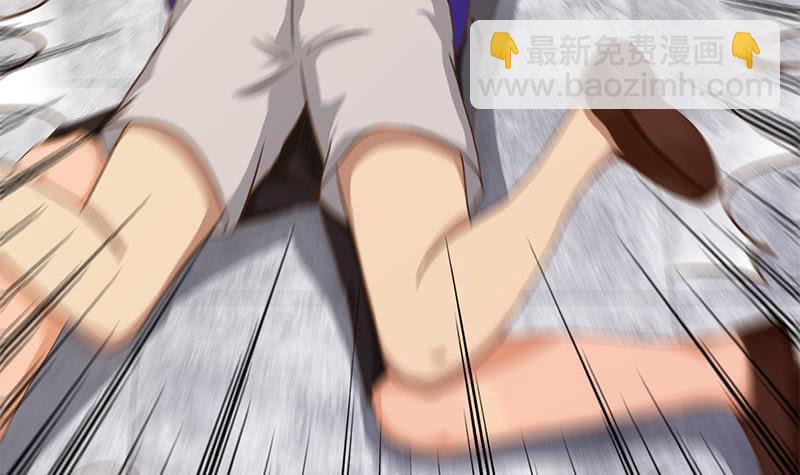 逆戰超能白狼 - 第197話 打一頓解氣 - 5