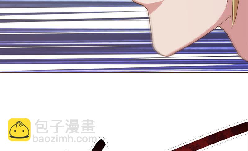 逆戰超能白狼 - 第197話 打一頓解氣 - 5