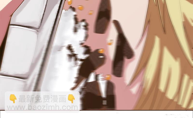逆戰超能白狼 - 第197話 打一頓解氣 - 7