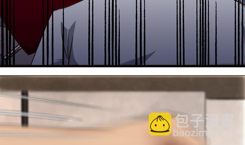 逆戰超能白狼 - 第197話 打一頓解氣 - 3