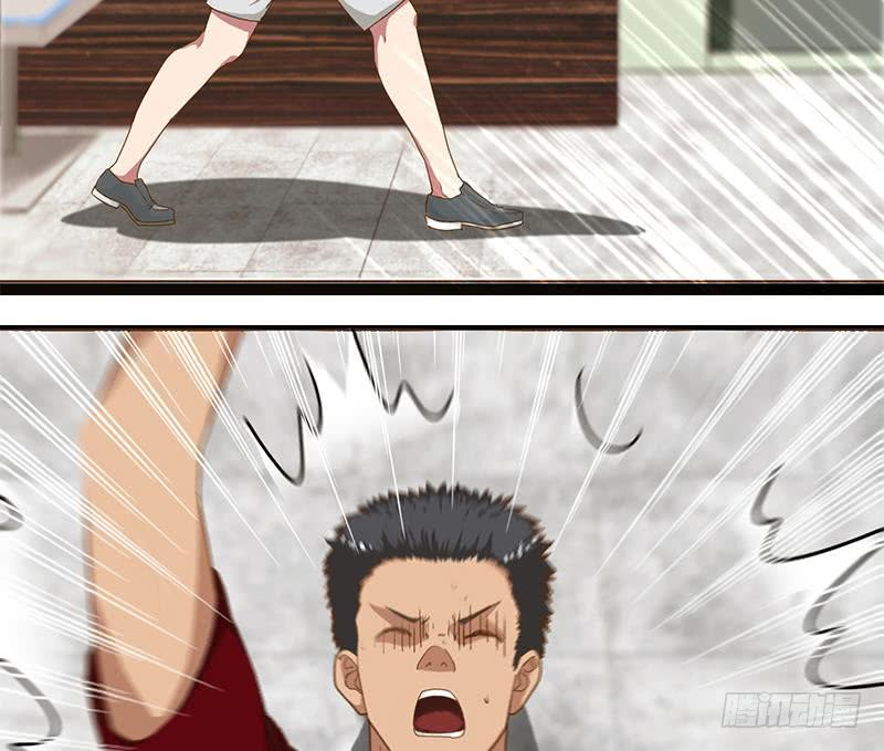 逆戰超能白狼 - 第197話 打一頓解氣 - 3