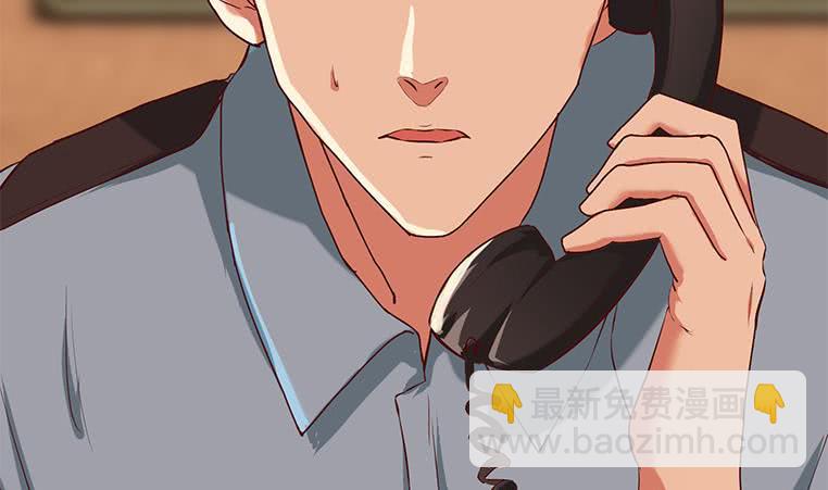 逆戰超能白狼 - 第199話 放了他(1/2) - 7