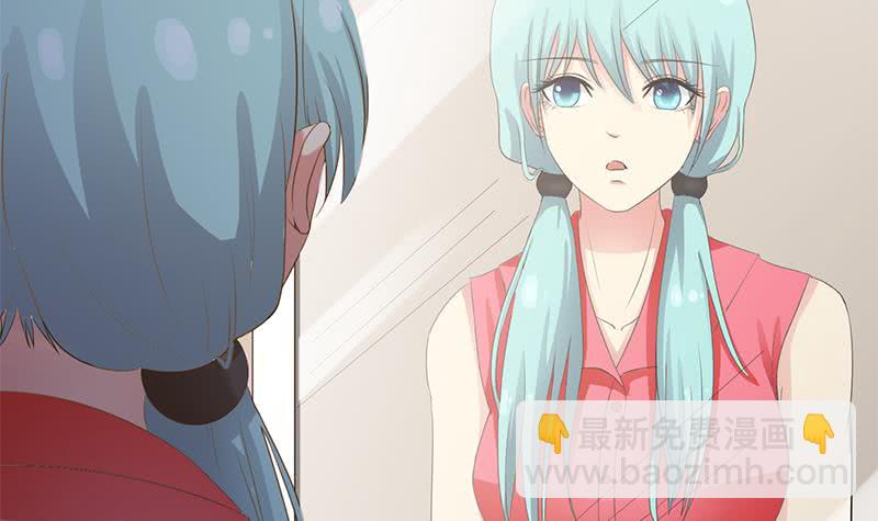 逆戰超能白狼 - 第209話 傲嬌的小夜鶯(1/2) - 4