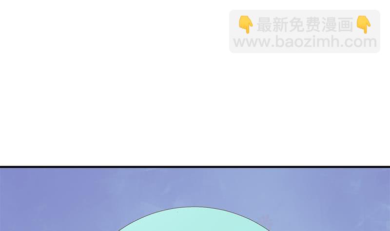 逆戰超能白狼 - 第209話 傲嬌的小夜鶯(1/2) - 6