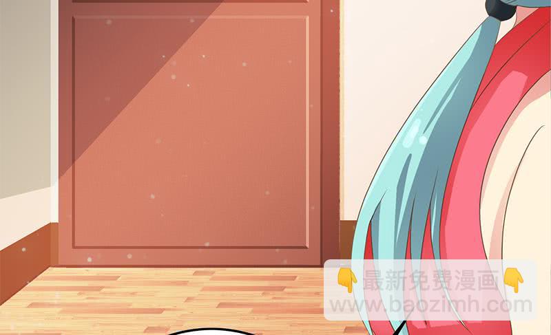 逆戰超能白狼 - 第209話 傲嬌的小夜鶯(1/2) - 4