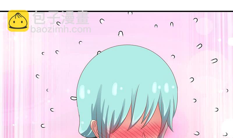 逆戰超能白狼 - 第209話 傲嬌的小夜鶯(1/2) - 6