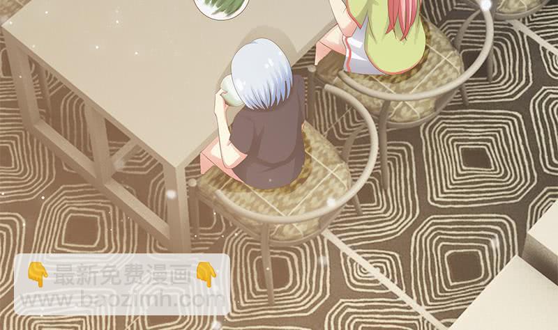 逆戰超能白狼 - 第209話 傲嬌的小夜鶯(1/2) - 4