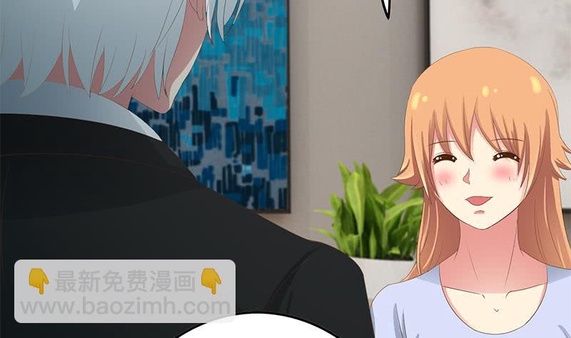 逆戰超能白狼 - 第209話 傲嬌的小夜鶯(1/2) - 7