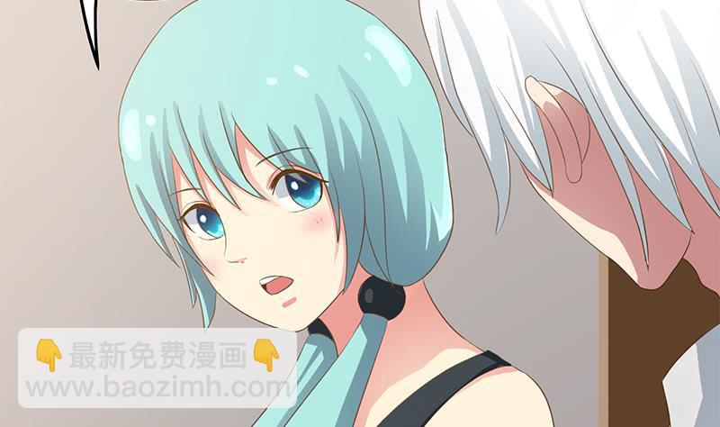 逆戰超能白狼 - 第209話 傲嬌的小夜鶯(1/2) - 7