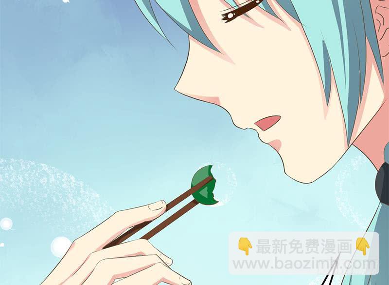 逆戰超能白狼 - 第209話 傲嬌的小夜鶯(1/2) - 2
