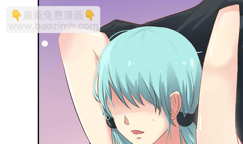 逆戰超能白狼 - 第209話 傲嬌的小夜鶯(1/2) - 6