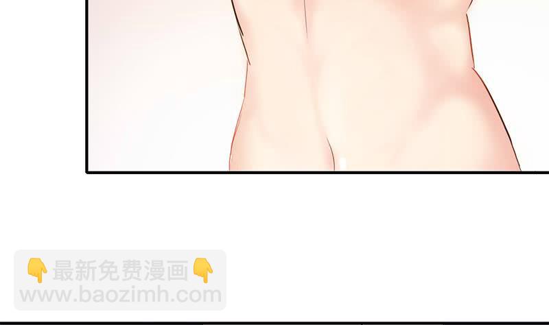 逆戰超能白狼 - 第209話 傲嬌的小夜鶯(1/2) - 8