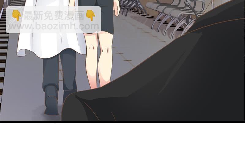 逆戰超能白狼 - 第213話 小夜鶯被壞人帶走遼 - 1