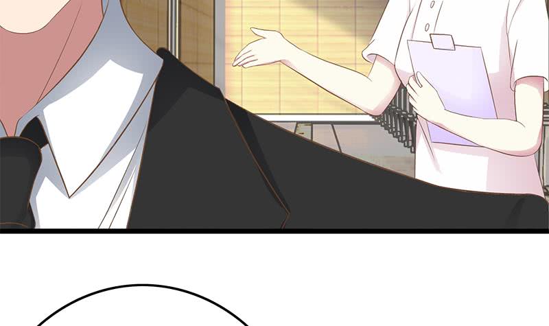逆戰超能白狼 - 第213話 小夜鶯被壞人帶走遼 - 4