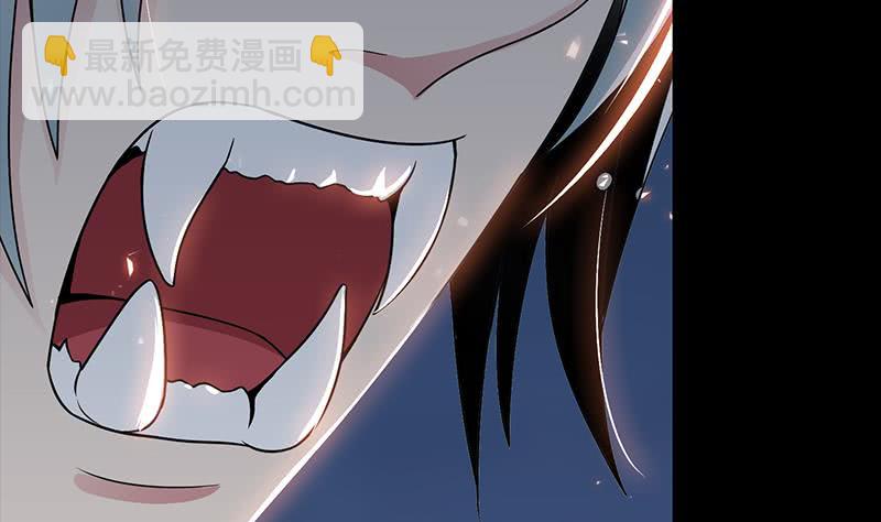 逆戰超能白狼 - 第229話 白狼暈倒(1/3) - 7