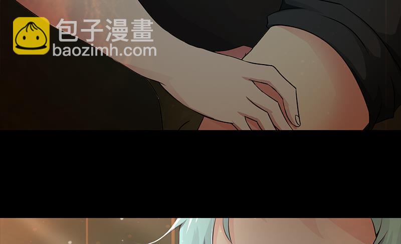 逆戰超能白狼 - 第231話 喚醒(1/2) - 3