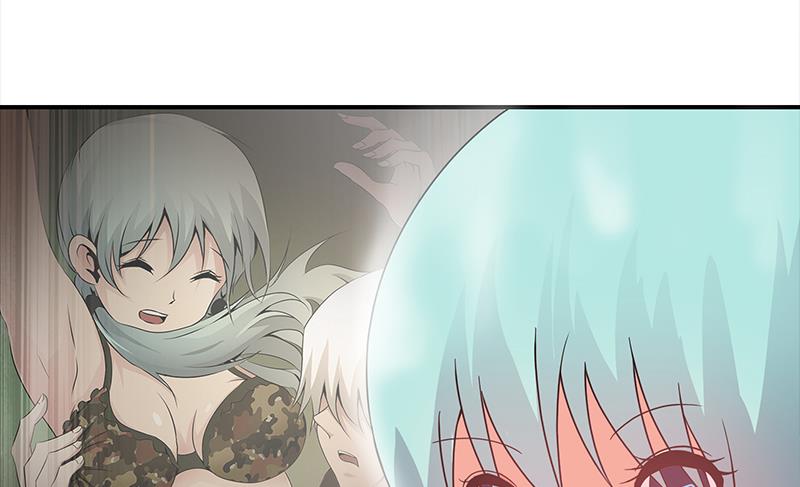 逆戰超能白狼 - 第233話 水上樂園(1/2) - 3