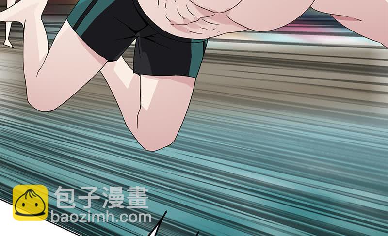 逆戰超能白狼 - 第233話 水上樂園(1/2) - 1