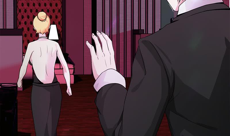 逆戰超能白狼 - 第243話 情敵見面(1/2) - 2