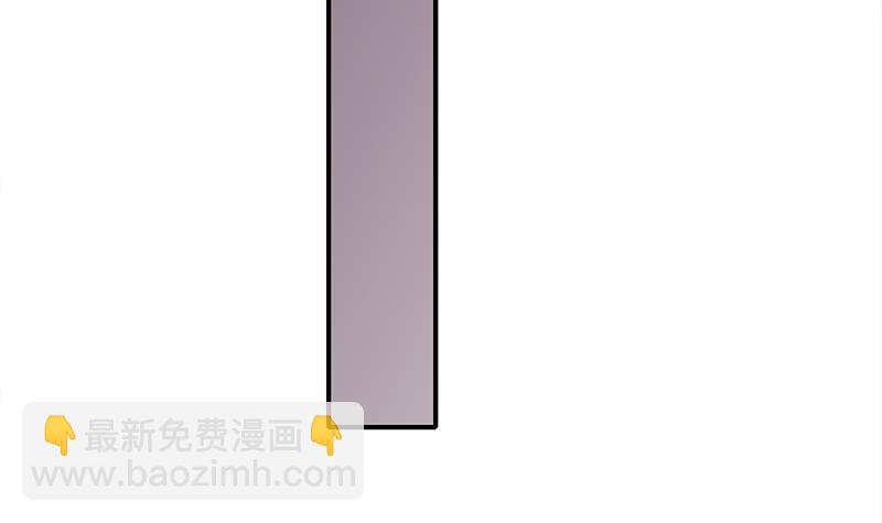 逆戰超能白狼 - 第243話 情敵見面(1/2) - 5