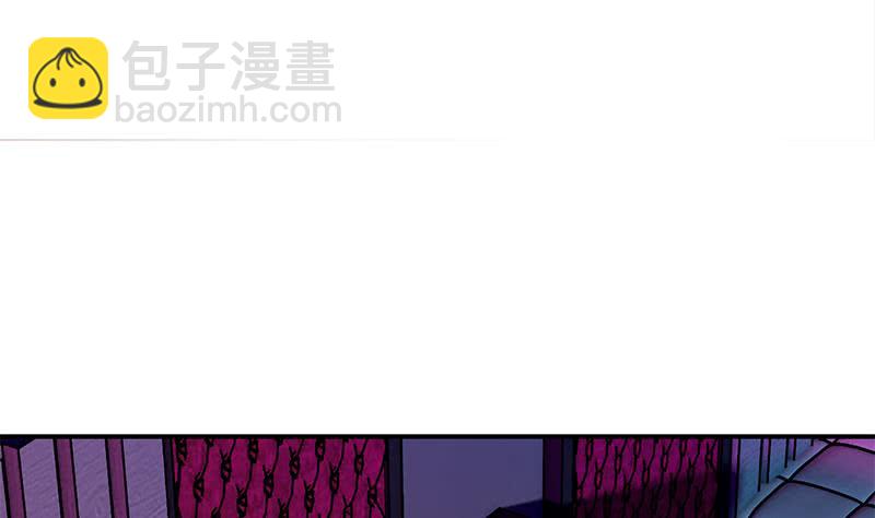 逆戰超能白狼 - 第243話 情敵見面(1/2) - 6