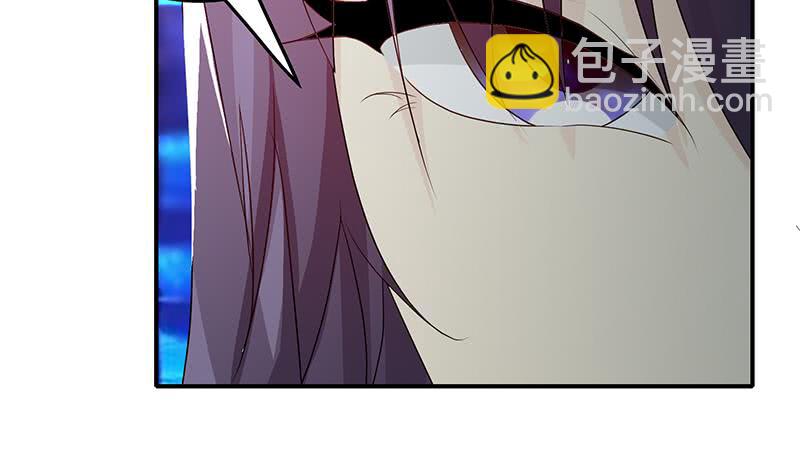 逆戰超能白狼 - 第243話 情敵見面(1/2) - 1