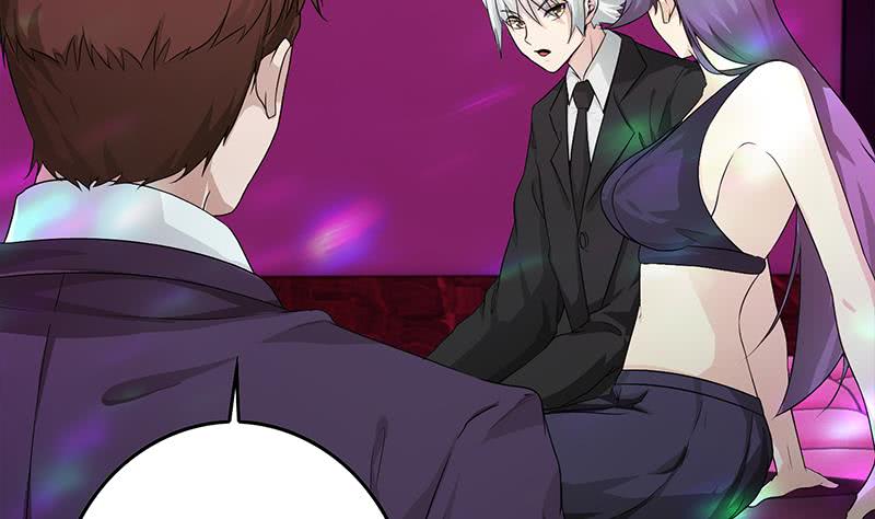 逆戰超能白狼 - 第243話 情敵見面(1/2) - 4