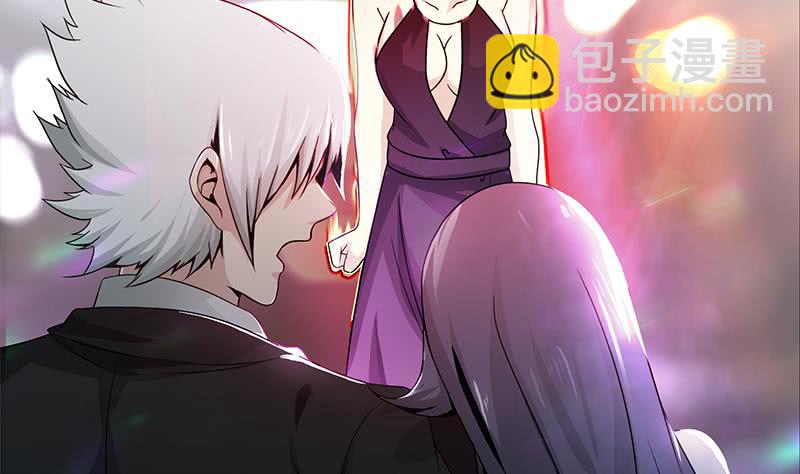 逆戰超能白狼 - 第243話 情敵見面(1/2) - 7