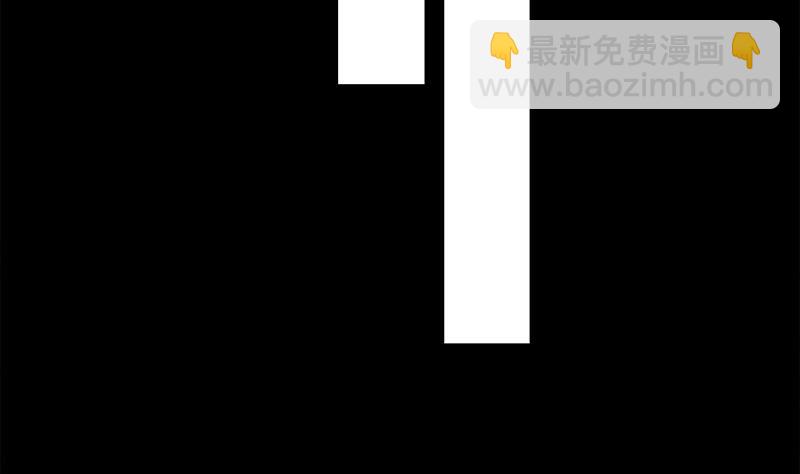逆戰超能白狼 - 第245話 赴約阿爾貝(1/2) - 1